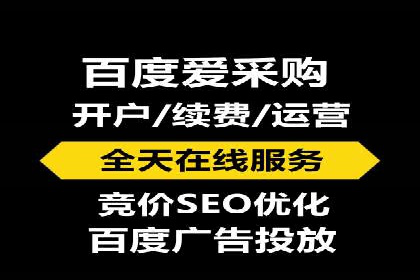 短视频信息流内容生态构建案例分析