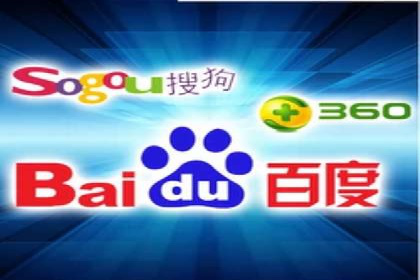 案例剖析：百度竞价排名助力企业快速提升知名度
